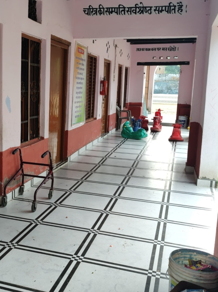 school building