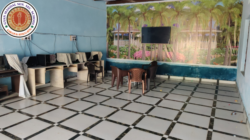 Multimedia room