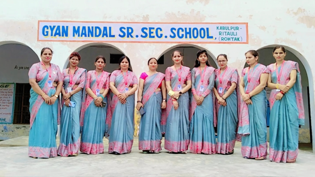 teachers of Gyan mandal sr. sec. school