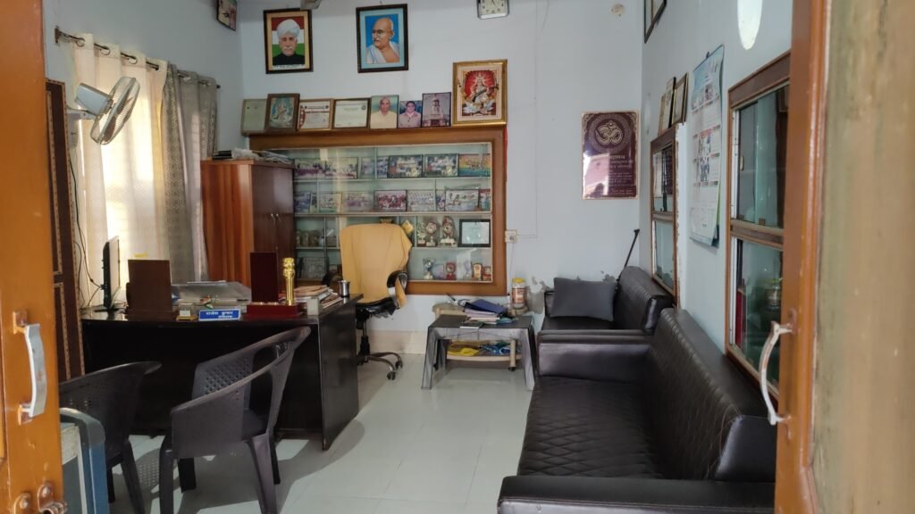 office