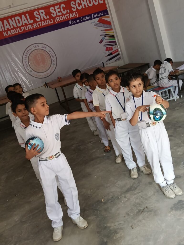 children playing